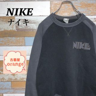 ナイキ(NIKE)の【Lサイズ】【希少】NIKE ナイキ　スウェット　刺繍ロゴ　ラグラン　トップス(スウェット)