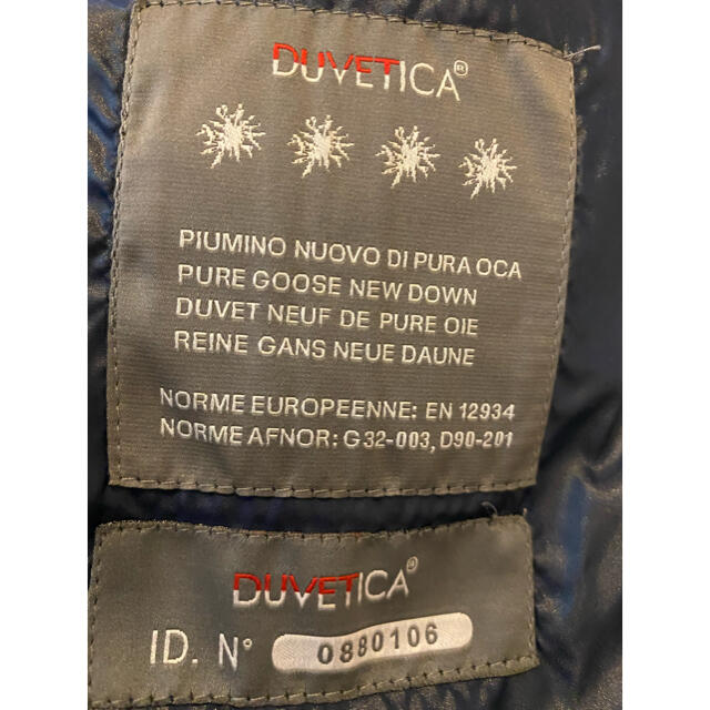DUVETICA(デュベティカ)のデュベティカ DUVETICA ダウンジャケット カッパ KAPPA  レディースのジャケット/アウター(ダウンジャケット)の商品写真