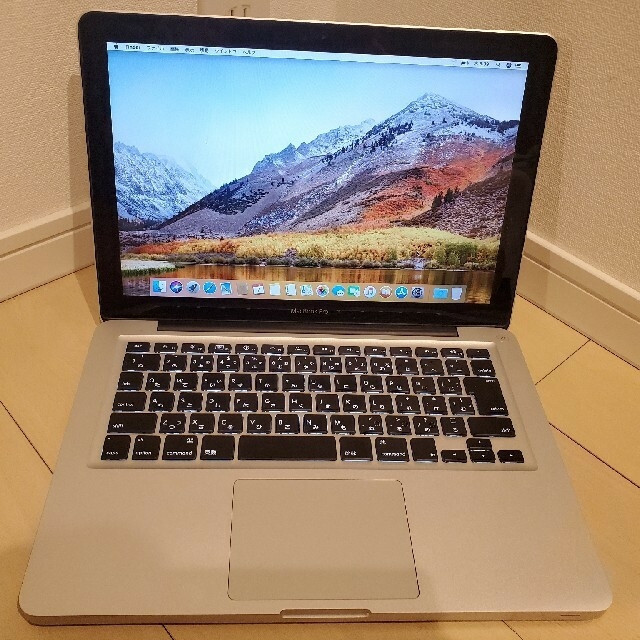 Apple MacBook Pro 13インチ Early 2011 - ノートPC