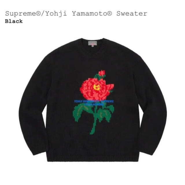 Supreme(シュプリーム)のy様専用 Lサイズ Supreme Yohji Yamamoto Sweater メンズのトップス(ニット/セーター)の商品写真