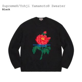 シュプリーム(Supreme)のy様専用 Lサイズ Supreme Yohji Yamamoto Sweater(ニット/セーター)