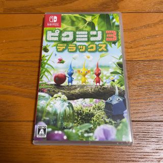 ニンテンドースイッチ(Nintendo Switch)のピクミン3 デラックス Switch(家庭用ゲームソフト)