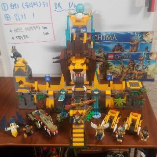 Lego - レゴ LEGO チーマ CHIMA 70010 正義のライオン神殿の通販 by