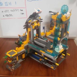 Lego - レゴ LEGO チーマ CHIMA 70010 正義のライオン神殿の通販 by