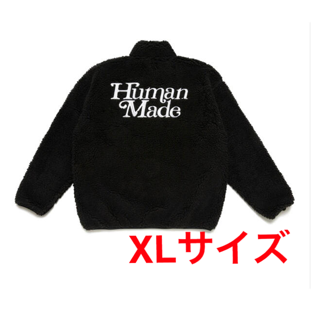 GDC(ジーディーシー)のXLサイズ humanmade girls don’t cry fleece メンズのジャケット/アウター(ブルゾン)の商品写真