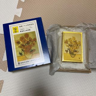 安田火災海上保険　創業100周年記念品　彫金仕上げ　朱肉箱(ノベルティグッズ)