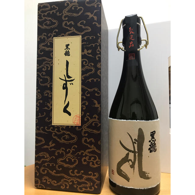 黒龍　しずく　720ml！！限定品