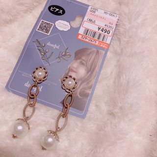 シマムラ(しまむら)のプチプラのあや♡ピアス(ピアス)