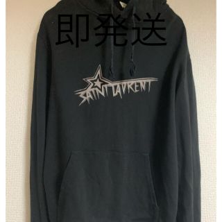 サンローラン(Saint Laurent)のYves saint Laurent フーディー　即発送(パーカー)