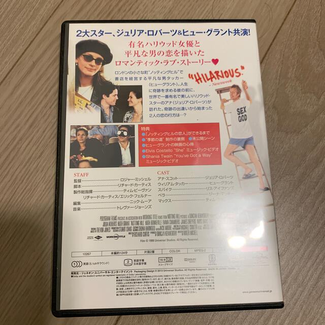 ノッティンヒルの恋人　DVD エンタメ/ホビーのDVD/ブルーレイ(外国映画)の商品写真
