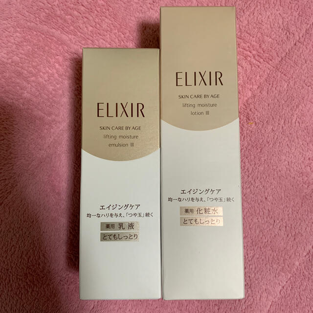 ELIXIR - エリクシール 化粧水、乳液セットの通販 by チロル's shop｜エリクシールならラクマ