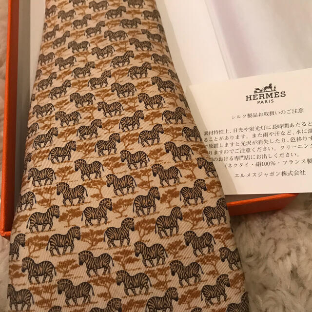 【エルメス】Hermes ネクタイ