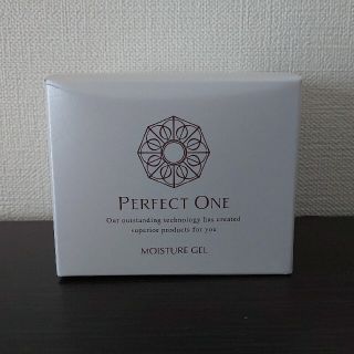 パーフェクトワン(PERFECT ONE)のパーフェクトワン モイスチャージェル(オールインワン化粧品)