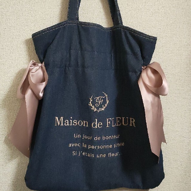 Maison de FLEUR(メゾンドフルール)のMaison de fleur トートバッグ　 レディースのバッグ(トートバッグ)の商品写真