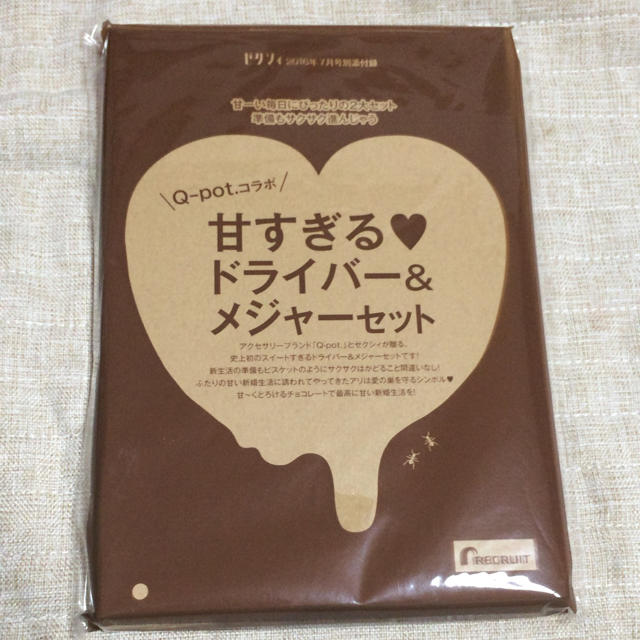 甘すぎる♡ドライバー&メジャー その他のその他(その他)の商品写真