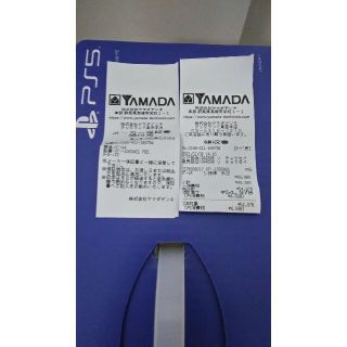 新品　保証レシート付　ps5 デジタルエディション