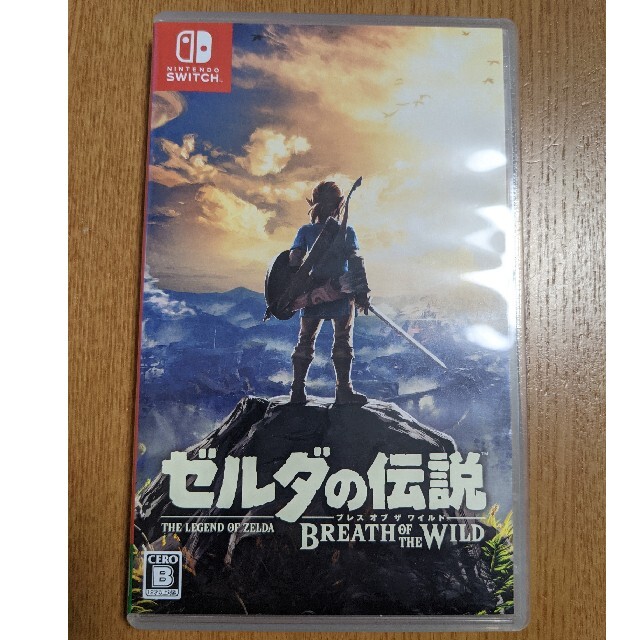 ゼルダの伝説 ブレス オブ ザ ワイルド Switch