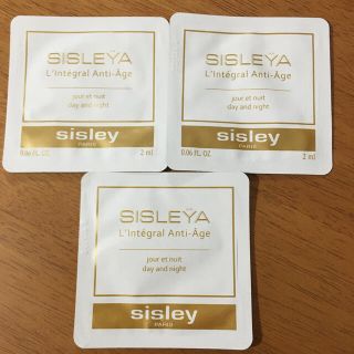 シスレー(Sisley)のシスレイヤ　インテグラル　クリーム　サンプル(フェイスクリーム)