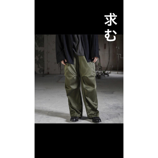 COMOLI - CIOTA  moleskin m65 field pants