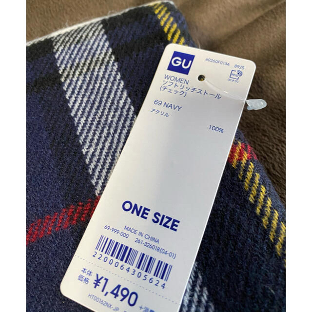 GU(ジーユー)の【新品・タグ付き】GU ソフトリッチストール(チェック) NAVY レディースのファッション小物(マフラー/ショール)の商品写真