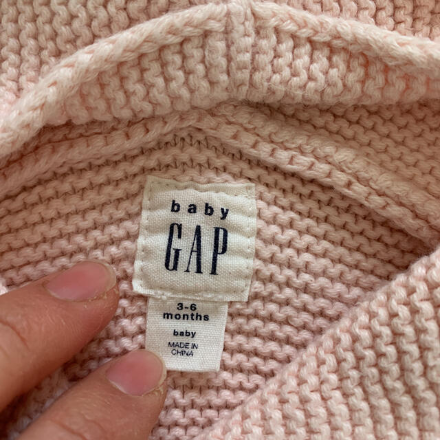 babyGAP(ベビーギャップ)のくま耳 カーディガン アウター キッズ/ベビー/マタニティのベビー服(~85cm)(カーディガン/ボレロ)の商品写真