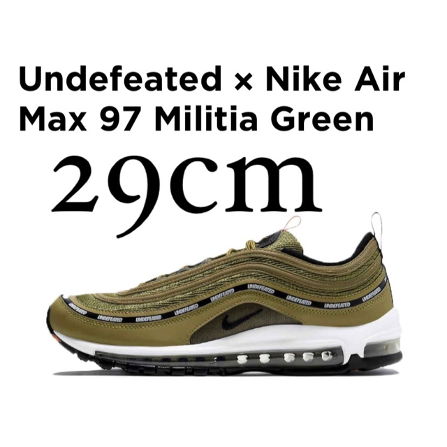 NIKE(ナイキ)のUNDEFEATED × NIKE AIR MAX 97 メンズの靴/シューズ(スニーカー)の商品写真