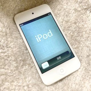 アイポッドタッチ(iPod touch)のiPod touch 32GB 第4世代 ホワイト(ポータブルプレーヤー)