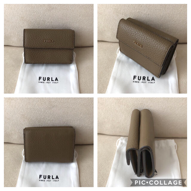 Furla(フルラ)の2021年春夏最新作★新品 FURLA バビロン 三つ折り財布 トライフォールド レディースのファッション小物(財布)の商品写真