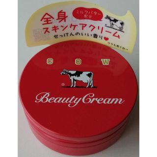 ギュウニュウセッケン(牛乳石鹸)のカウブランド 赤箱ビューティクリーム 70g(ボディクリーム)