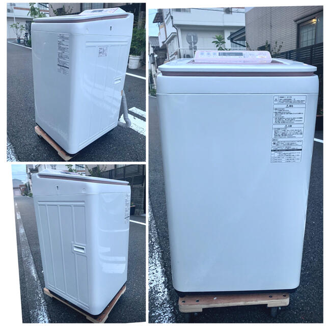 当日配送 パナソニック7kg インバータ 洗濯機 大阪 兵庫 京都 当日配送 パナソニック7kg インバータ 洗濯機 大阪 兵庫 京都