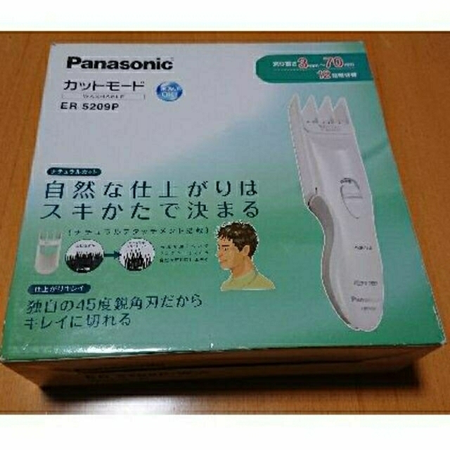 Panasonic(パナソニック)のパナソニック カットモード ER5209P-W  コスメ/美容のヘアケア/スタイリング(その他)の商品写真