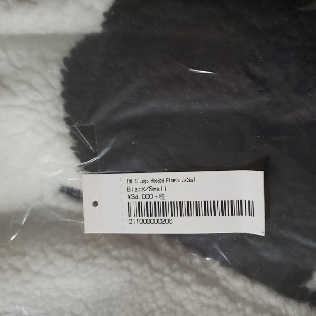 最新作定番 Supreme - 14日までクーポン限定S Logo Hooded Fleece Jacket の通販 by sup1994's shop｜シュプリームならラクマ 最新品低価
