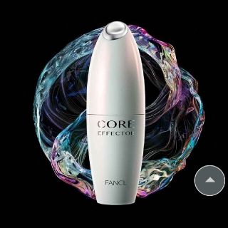 ファンケル(FANCL)のFANCL ファンケル コアエフェクター 18ml(美容液)