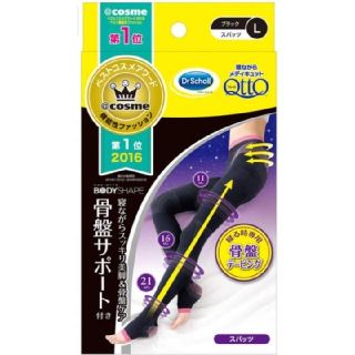 ドクターショール(Dr.scholl)のドクターショール(レギンス/スパッツ)