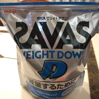 ザバス(SAVAS)のザバス プロテイン(プロテイン)