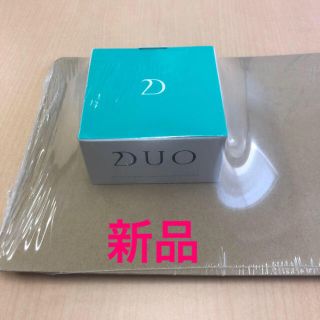 届きたて!! DUO ザ クレンジングバーム バリア(クレンジング/メイク落とし)