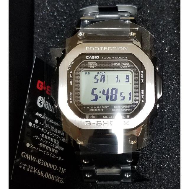 新品/未使用】G-SHOCKソーラー電波 GMW-B5000D-1JF 人気商品の 22360円