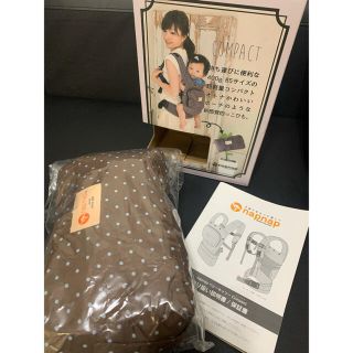 エルゴベビー(Ergobaby)のナップナップ抱っこ紐【美品】(抱っこひも/おんぶひも)