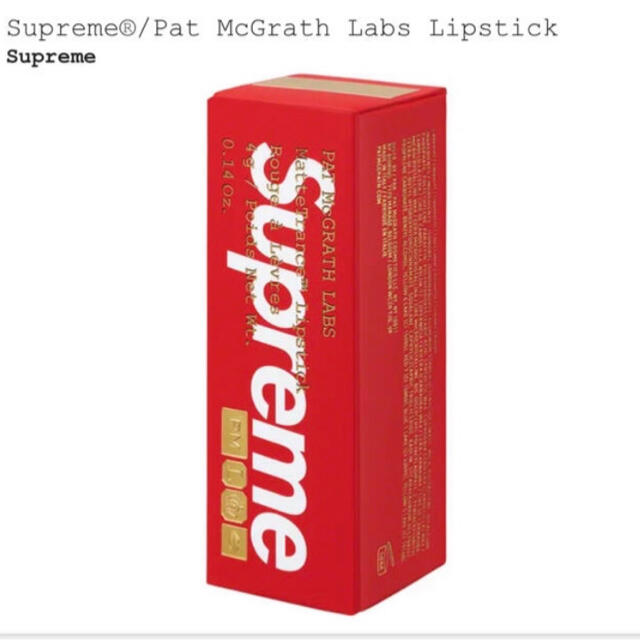 Supreme Pat McGrath Labs Lipstick 激レア 口紅