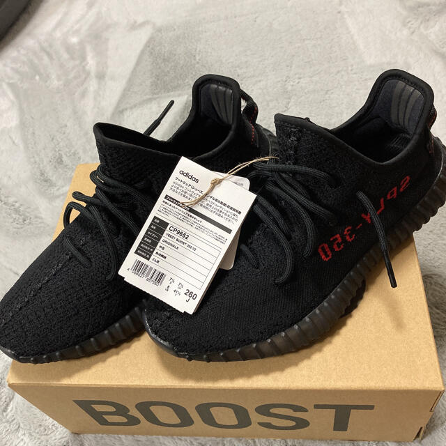 YEEZY BOOST 350 V2 CORE BLACK  / RED