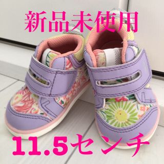 ブランシェス(Branshes)の未使用　イフミー　11.5(スニーカー)