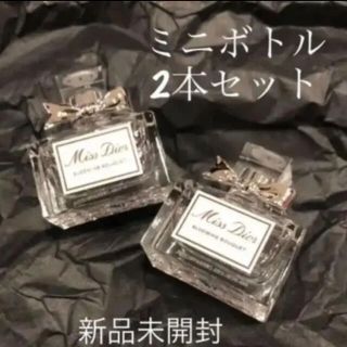 クリスチャンディオール(Christian Dior)のディオール ミス ディオール ブルーミングブーケ オードゥトワレ 香水(香水(女性用))