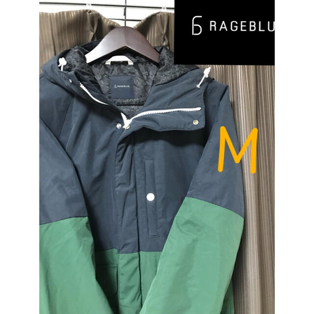 RAGEBLUE(レイジブルー)の【美品】レイジブルー　RAGEBlUL マウンテンパーカー　グリーン　Lサイズ メンズのジャケット/アウター(マウンテンパーカー)の商品写真