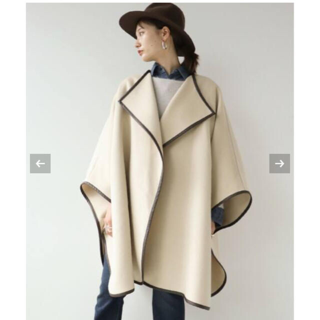 Plage ポンチョコート ベージュ ポンチョコート 美品 レディース ベージュ Plage ポンチョコート ベージュ ポンチョコート 美品 レディース ベージュ