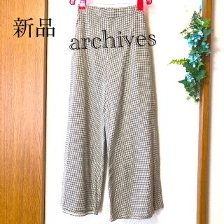 アルシーヴ(archives)の【新品】ワイドパンツ　ガウチョパンツ　archives(カジュアルパンツ)