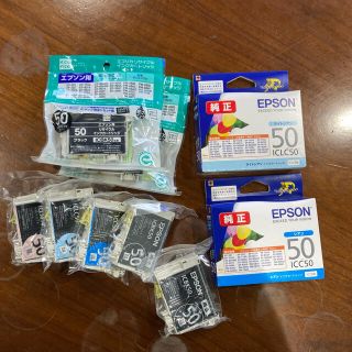 エプソン(EPSON)のEPSON純正インクセット！！(OA機器)