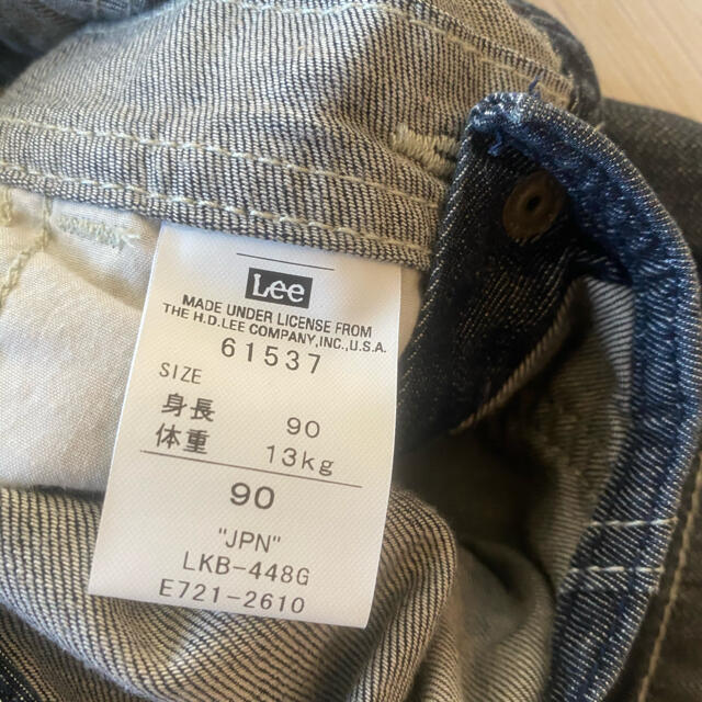 Lee(リー)のleeサロペット　キッズ　オーバーオール　90cm キッズ/ベビー/マタニティのキッズ服女の子用(90cm~)(パンツ/スパッツ)の商品写真