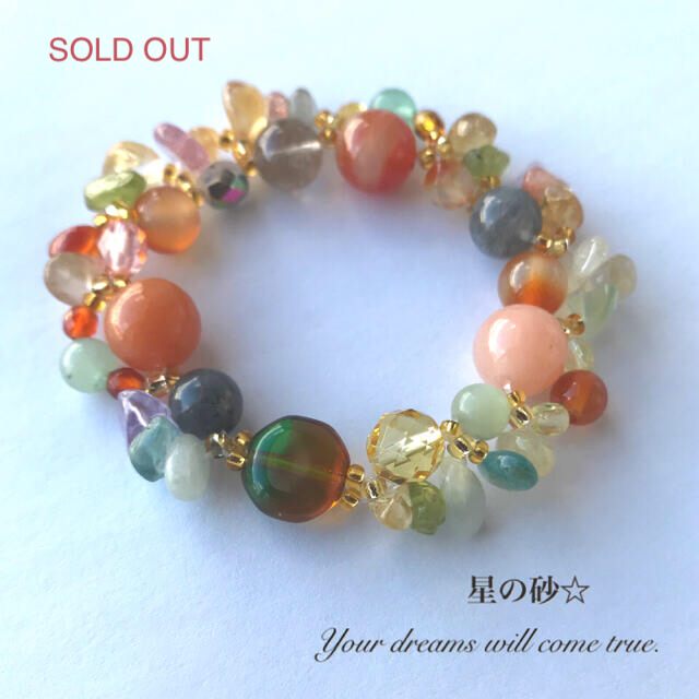 安いそれに目立つ 天然石 ブレスレット ✴︎お値下げしました‼︎ ilam.org