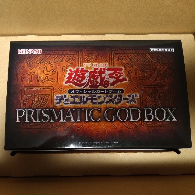 【新品未開封】 PRISMATIC GOD BOX / 遊戯王