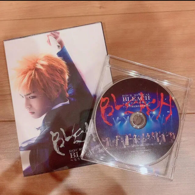 ROCK MUSICAL BLEACH～もうひとつの地上～2枚組　アニメイト限定 エンタメ/ホビーのDVD/ブルーレイ(舞台/ミュージカル)の商品写真